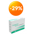 Lissamine Green Тест-полоски офтальмологические диагностические